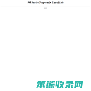 C4D之家