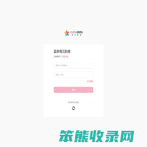 全网热点概览
