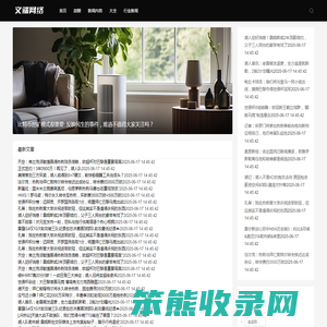 超级比特币兑美元价格行情: