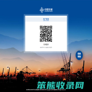 欢迎访问门户