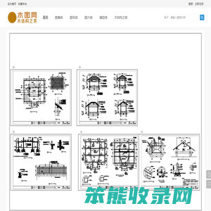木图网
