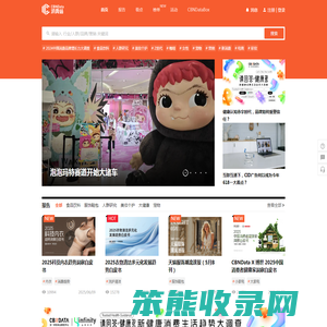 CBNData