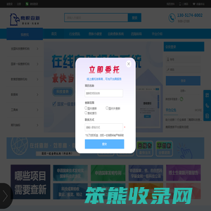 要创新