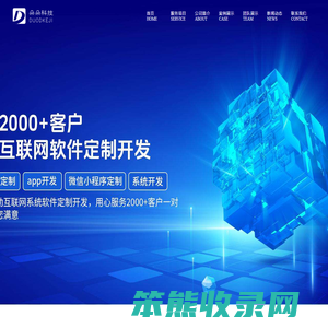 星空·综合(体育中国)官方网站