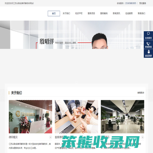 徐州知识产权律师