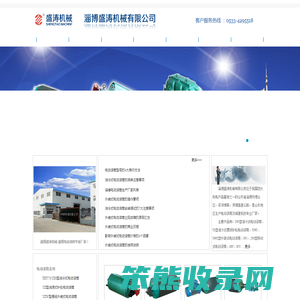提供优质外装式电动滚筒