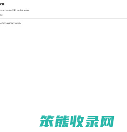 【厦门天气预报】厦门天气预报一周,厦门天气预报15天,30天,今天,明天,7天,10天,未来厦门一周天气预报查询