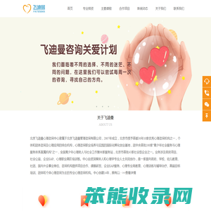 即刻PDF阅读器