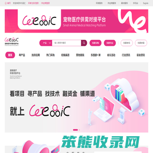 WE品汇