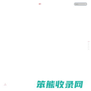 南京贝登广告有限公司
