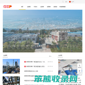 承德菲时博特自动化设备有限公司