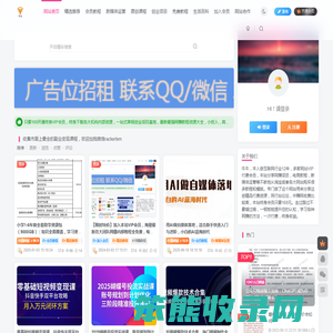 大牛创业笔记