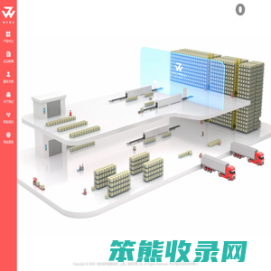 首页