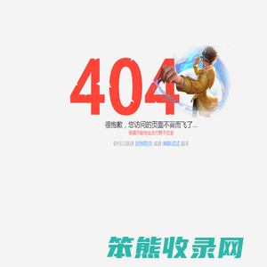 404