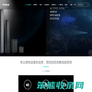德高美科