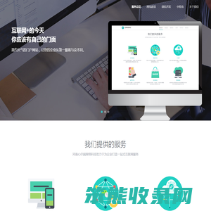 手机游戏下载