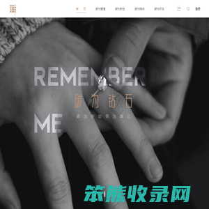 河南碳为观止新材料科技有限公司