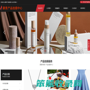 上海产品拍摄哪家好