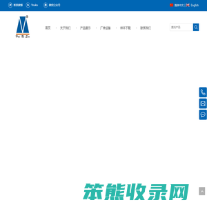 液压阀