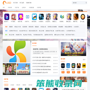 七库下载网