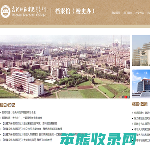 人人都是商业黑马