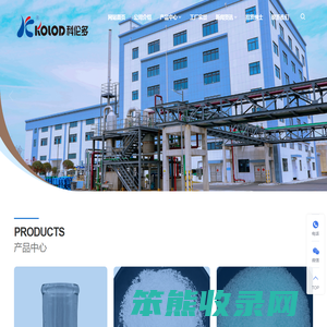 江苏科伦多食品配料有限公司