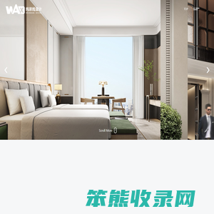 深圳酒店设计/品牌/星级/度假/商务/精品/民宿/纬岸线高端酒店设计官网