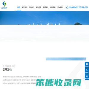 西安气体分析仪厂家