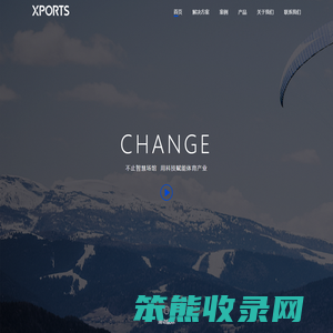 南京运享通信息科技有限公司