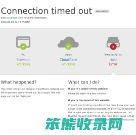 西安篷布厂,西安帐篷厂