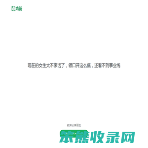 快积科技