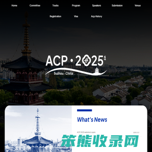 ACP