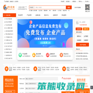 黔优网