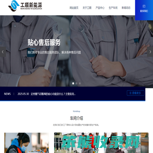 定州燃气自闭阀厂家
