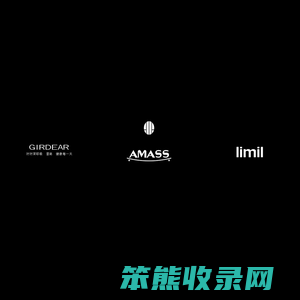 广东哥弟时尚服饰研发有限公司