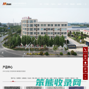 彩点纱厂家