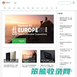 科技发布网【结合智能