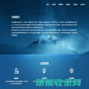 久久短剧网