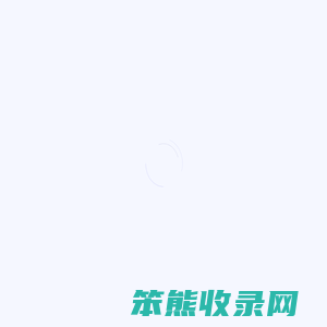 全景云