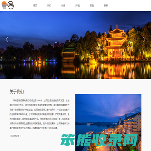 常州亚联灯具有限公司