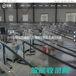 四氟不锈钢丝编织管
