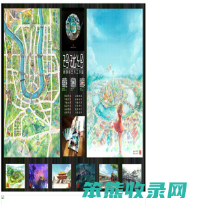 爱游戏(ayx)中国官方网站·有限公司