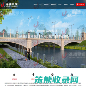 铸造石栏杆,精铸石桥梁装饰,微晶铸石栏杆,微晶铸石装饰挂板,金属铁艺栏杆,铝合金栏杆,UHPC桥隧装饰板生产商