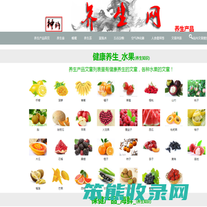 南宫·NG28(中国区)官方网站