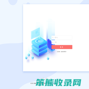 登录