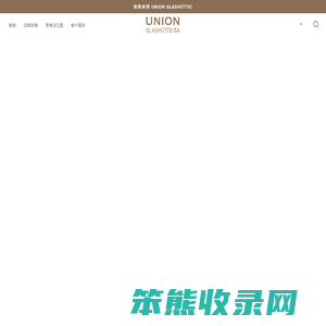 Homepage
