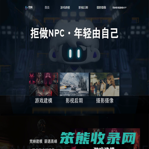 梵映官网