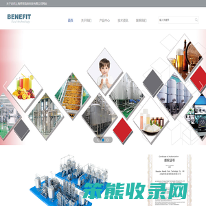 上海拜菲流体科技有限公司