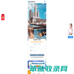 亲子婴儿游泳池厂家