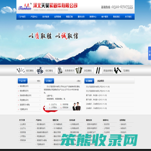 细扣螺栓